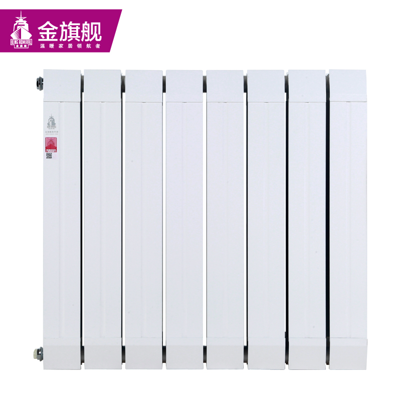 恒盛注册价格,钢制散热器