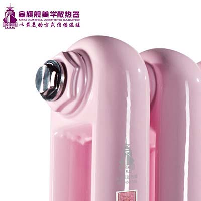 钢制恒盛注册安装