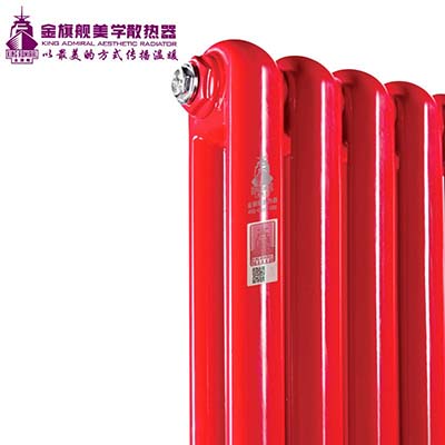 北京十大恒盛注册