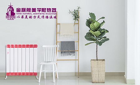 低碳钢恒盛注册