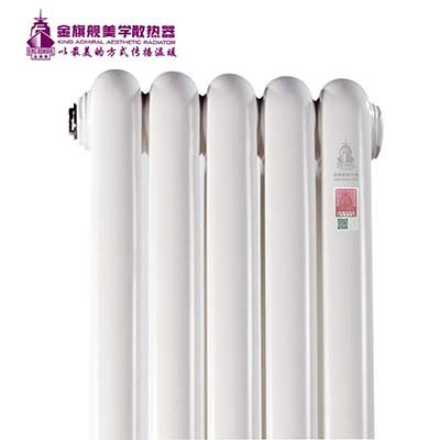 北京十大恒盛注册