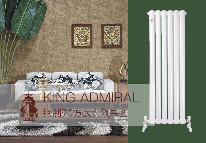 铜铝复合散热器恒盛注册,铜铝复合散热器厂家