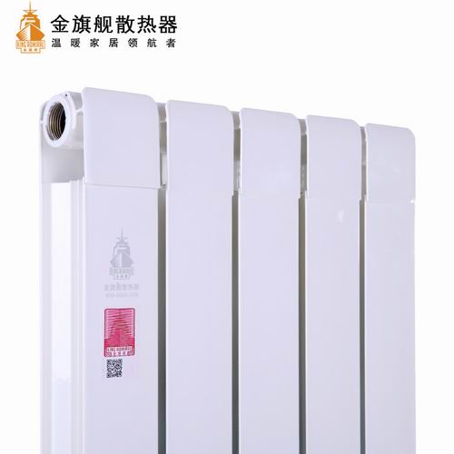 铜铝复合恒盛注册报