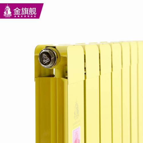 北京恒盛注册安装