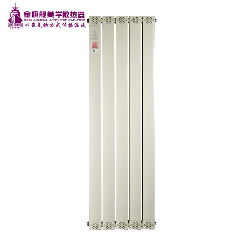 铜铝复合恒盛注册