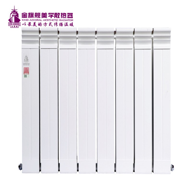 钢铝复合恒盛注册