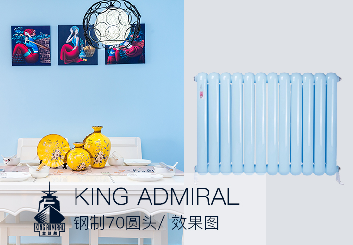 铜铝复合散热器,恒盛注册价格