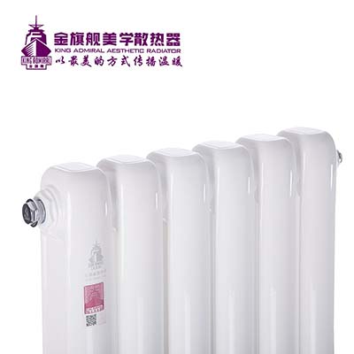 采暖散热器恒盛注册