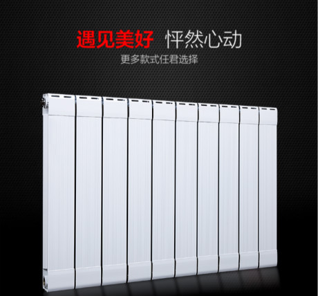 铜铝复合恒盛注册