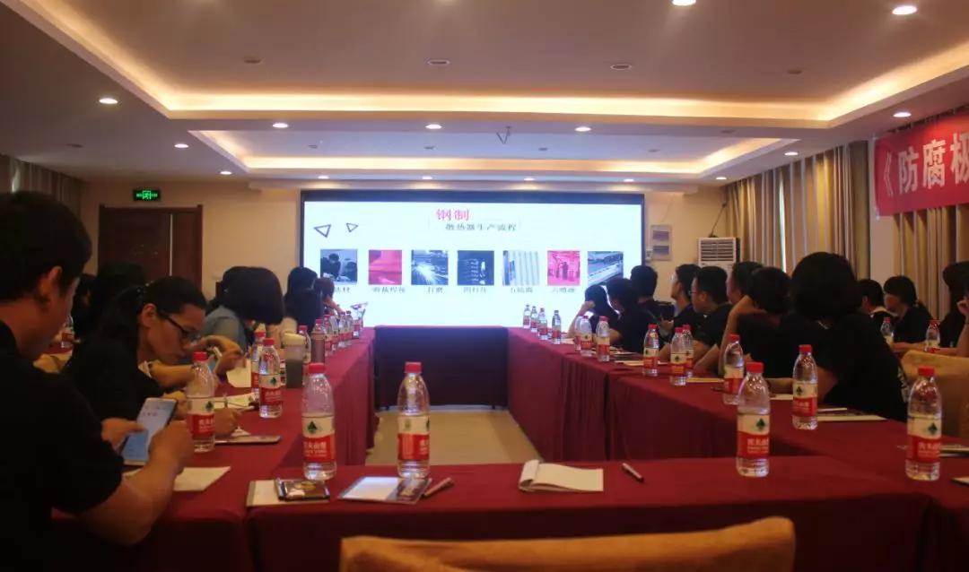 拓路前行，领跑未来：恒盛娱乐洛阳新品推介会圆满结束！