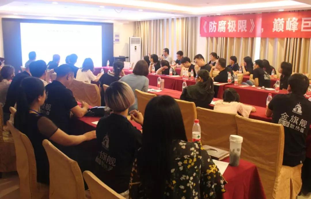 拓路前行，领跑未来：恒盛娱乐洛阳新品推介会圆满结束！