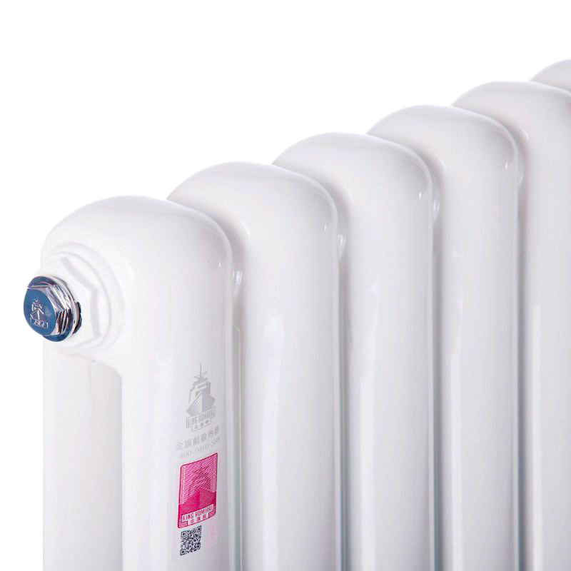 暖气,恒盛注册价格