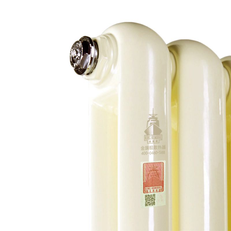 铜铝复合散热器,恒盛注册价格