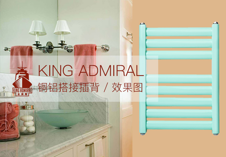 恒盛注册价格,恒盛注册厂家