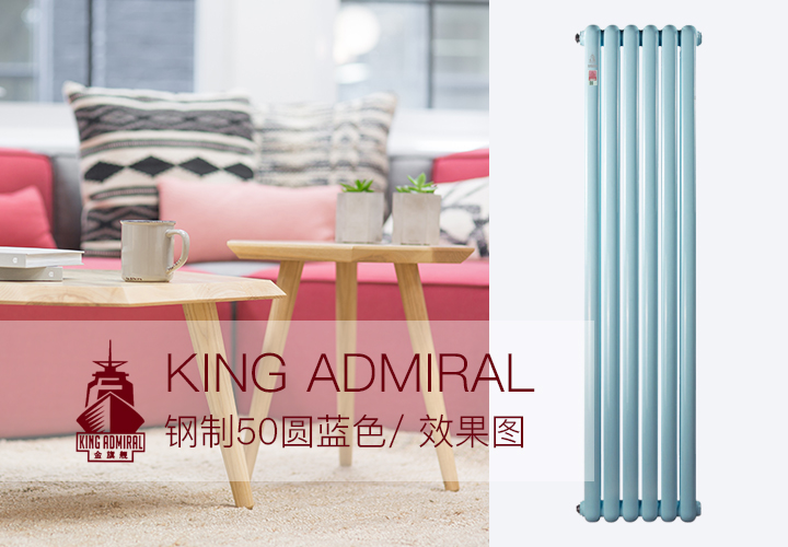 恒盛注册厂家,恒盛注册报价