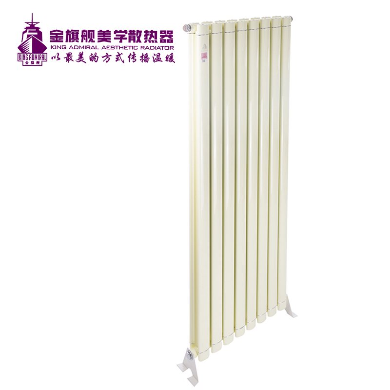 钢制恒盛注册/散热器50-86鹅黄