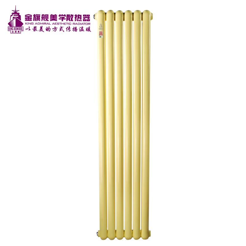 钢制恒盛注册/散热器50圆 高 黄色