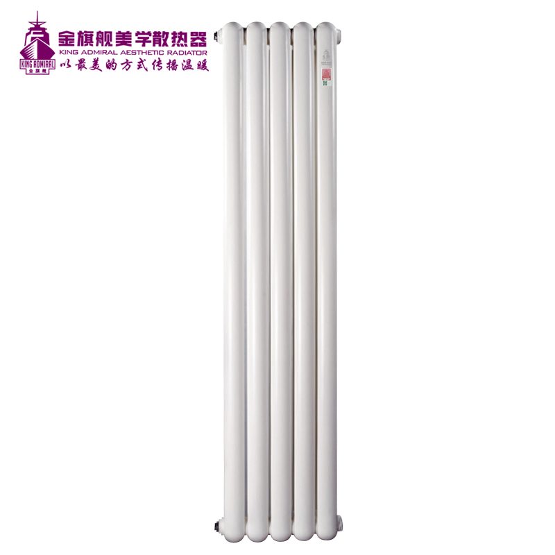 钢制恒盛注册/散热器60圆 高 白色