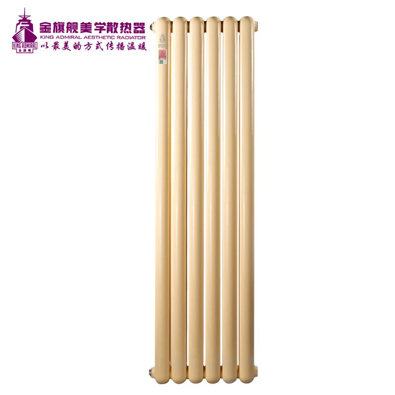 钢制恒盛注册/散热器60圆 高 麦黄