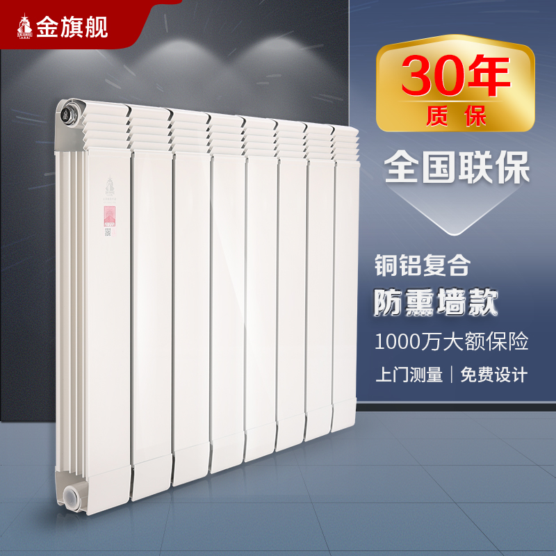 恒盛注册厂家,恒盛注册价格