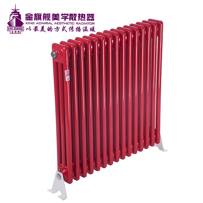 恒盛注册厂家,暖气