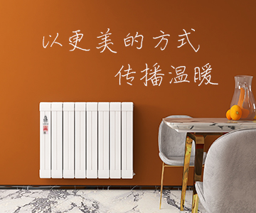 恒盛注册炉子jinqijian