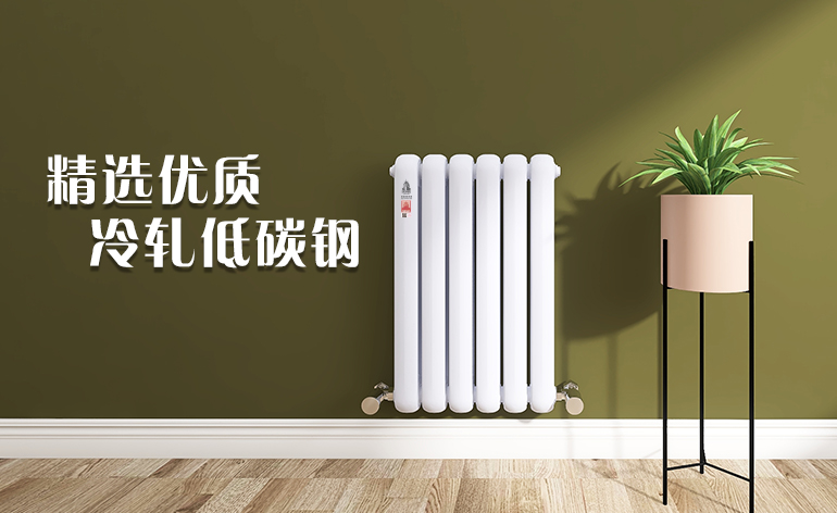 铜铝复合恒盛注册